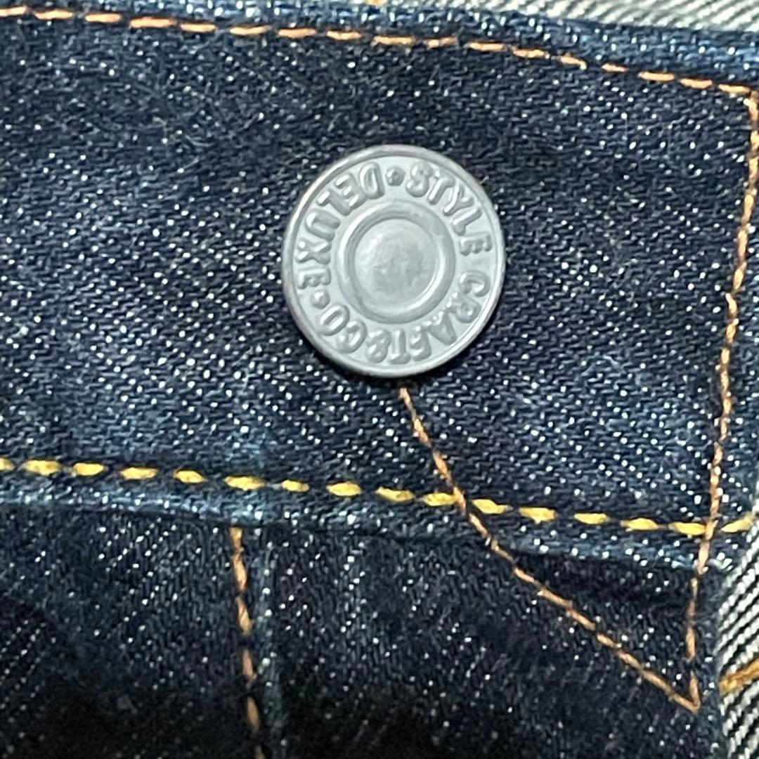 サイズ32 ピンクカモメ 音 虎耳 濃紺 虎耳 2000 エヴィス エビス