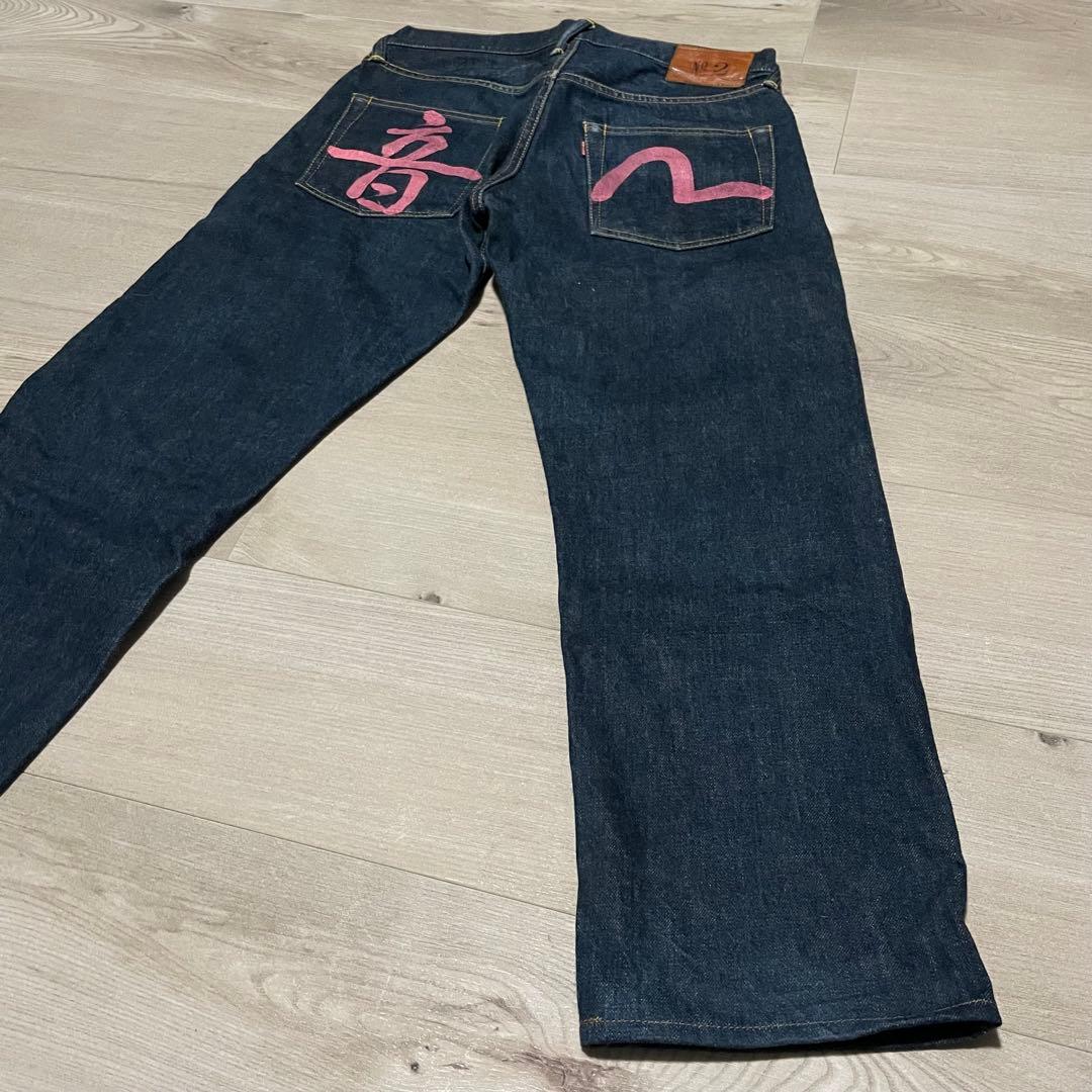 サイズ32 ピンクカモメ 音 虎耳 濃紺 虎耳 2000 エヴィス エビス