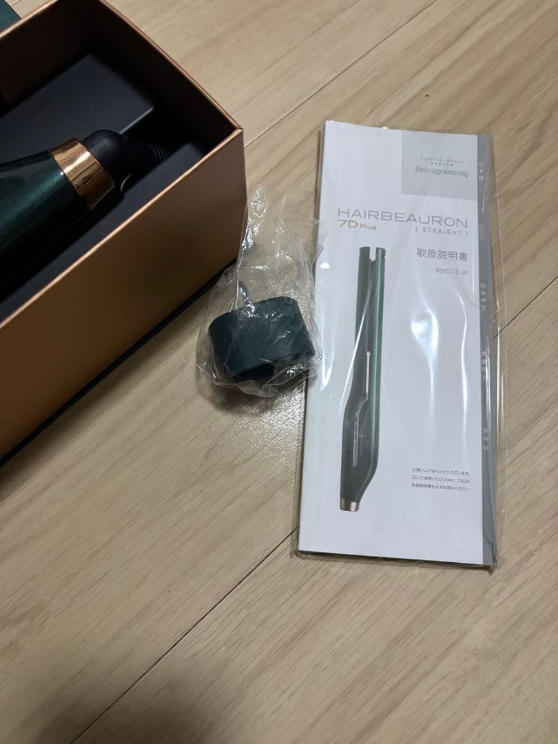 HAIRBEAURON 7D PluS ストレートアイロン