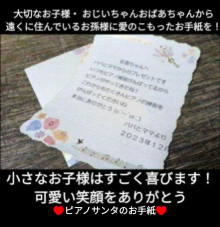 送料込み 激可愛い♥ KAWAI 電子ピアノ CN25A 15年製