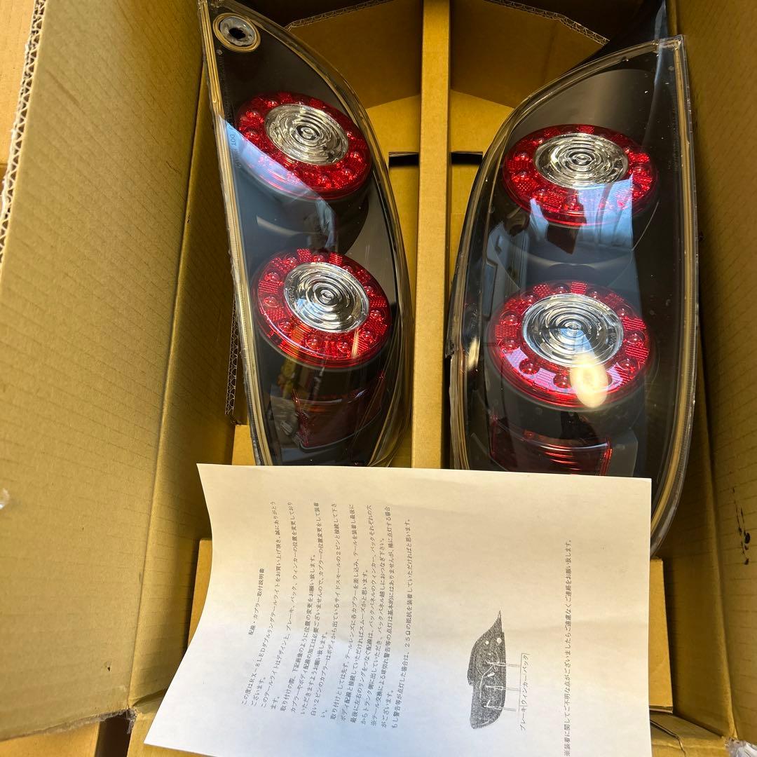 LEDテールランプ ノーマルRX-8マツダ