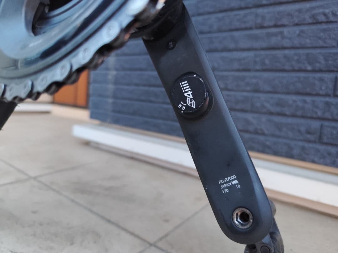 ロードバイク TREK Emonda ALR 5 Disc 2021