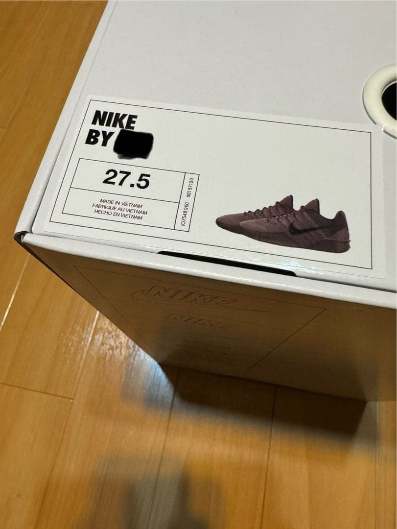 シューズ(男性用) NIKE SABRINA3 27.5cm BYYOU