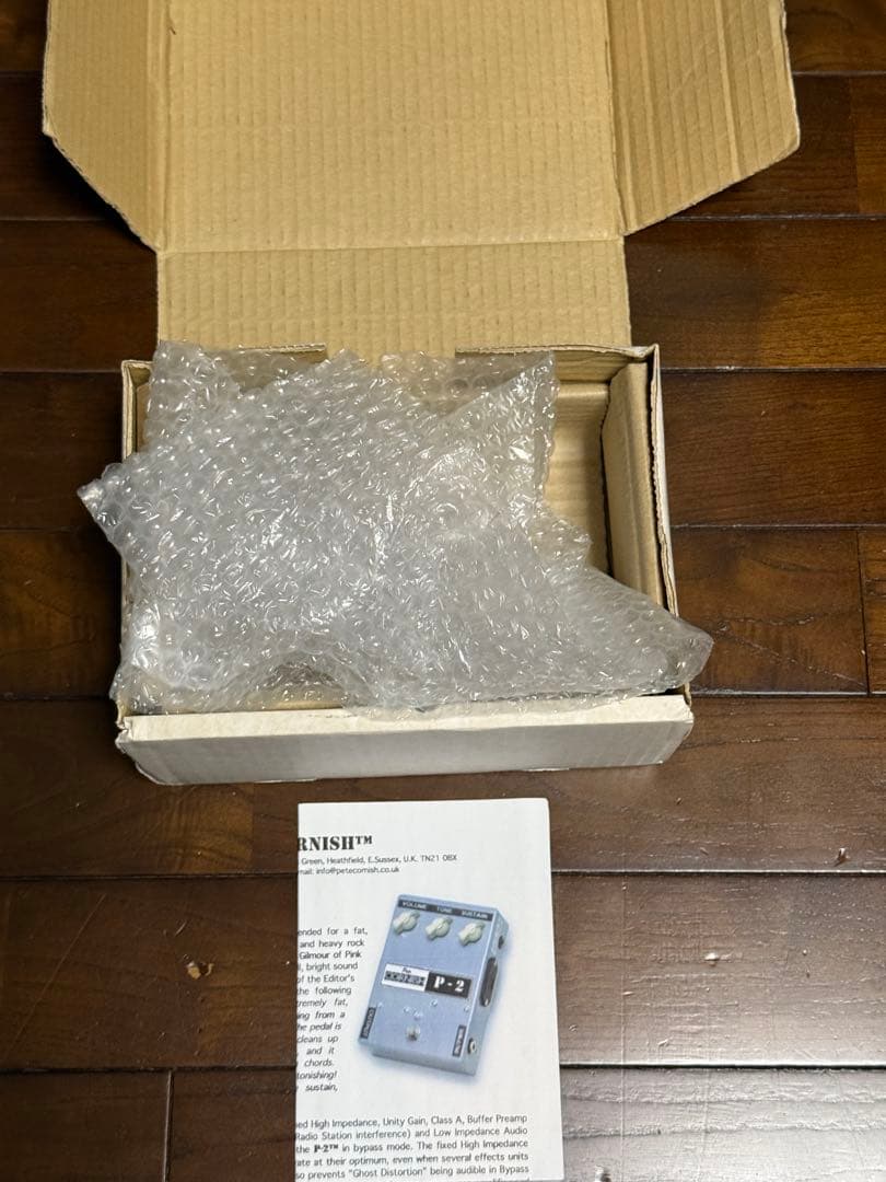Pete Cornish P-2 ファズ　箱有り　ピートコーニッシュ
