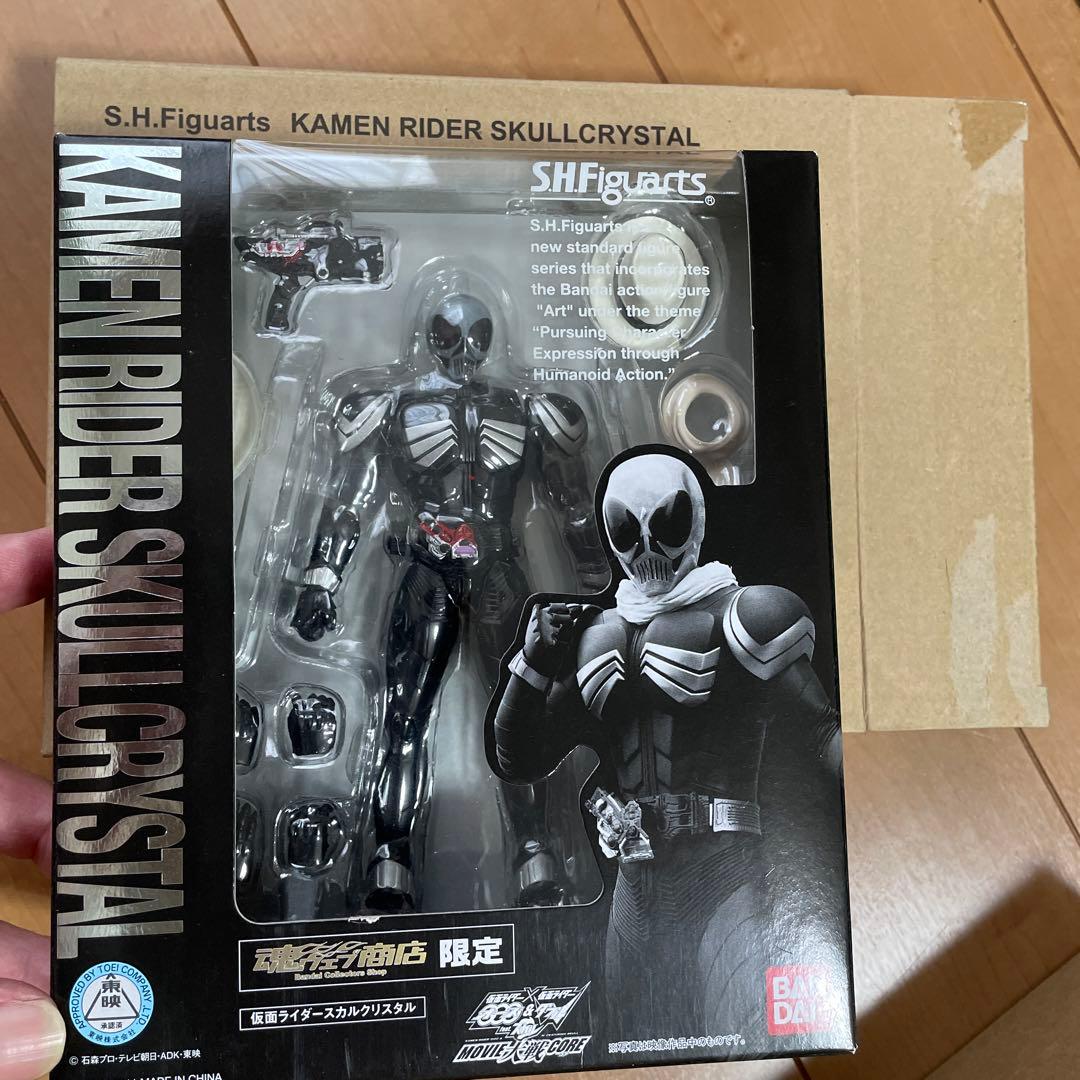 S.H.Figuarts仮面ライダースカル2体セット仮面ライダーＷ