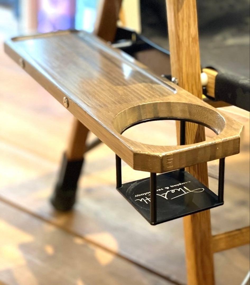 The Arth（ザ・アース）希少 サイドテーブル ホルダー　カーミットチェア用