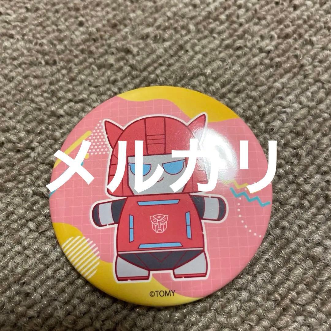 トランスフォーマー もちぼっつ　缶バッジ　缶バッチ　まとめ売り　コンプリート