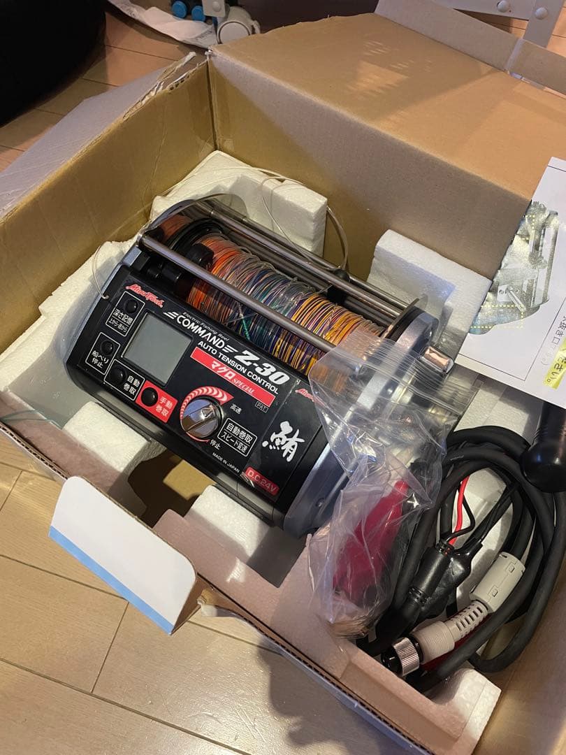 ミヤマエエポック コマンド Z-30 マグロスペシャル 24V仕様 です。