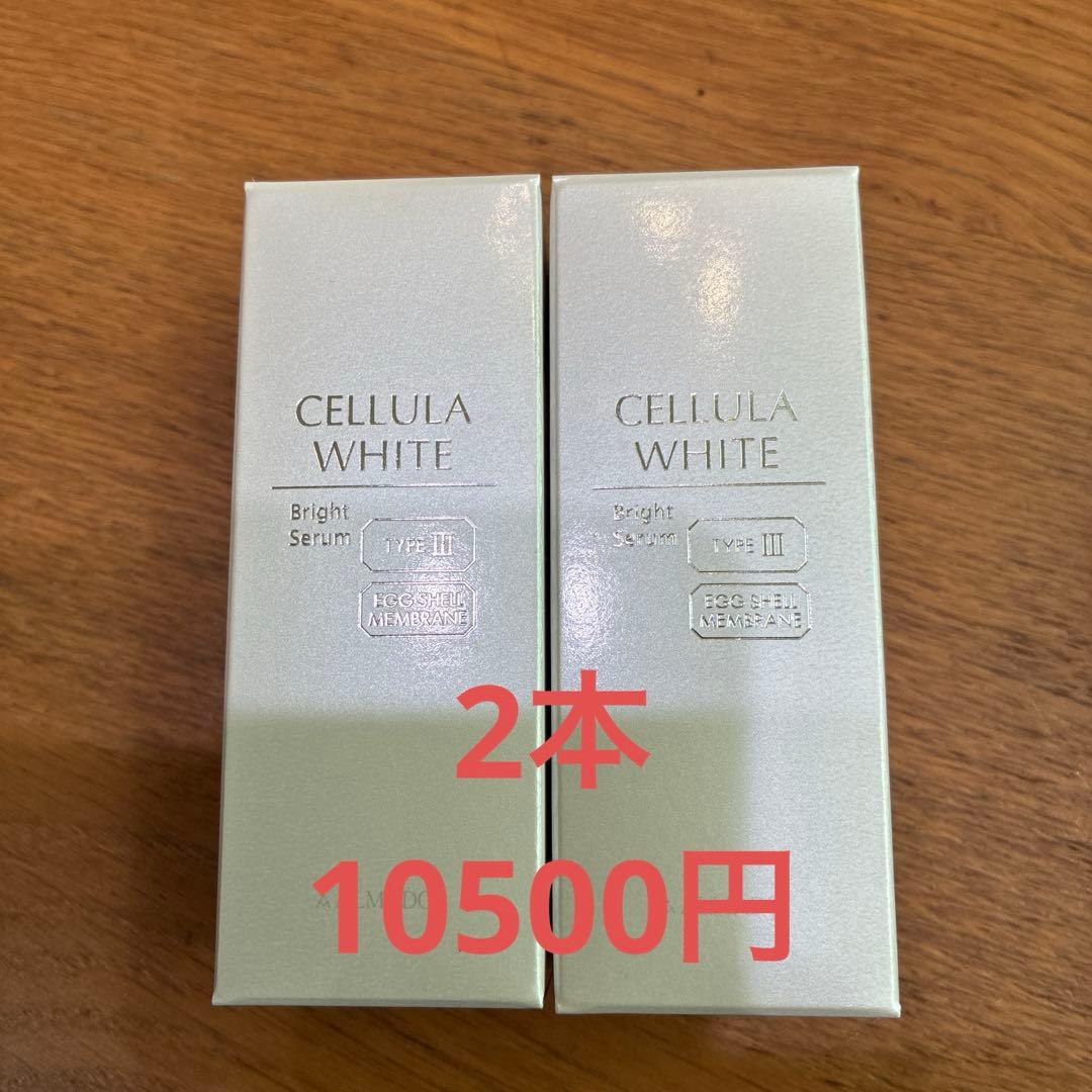 りんご様　チェルラーホワイト