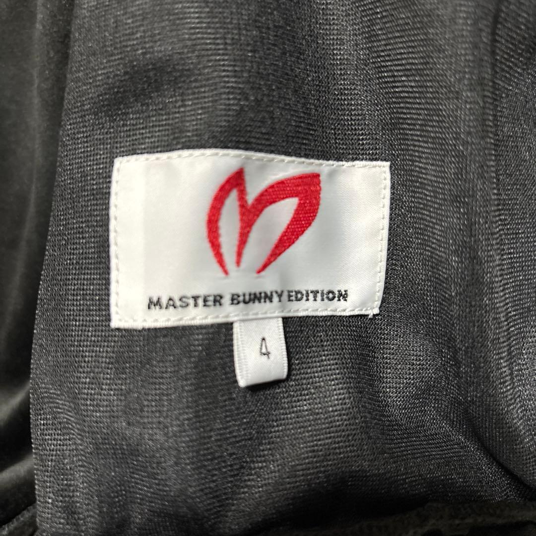 未使用　マスターバニーエディション　MBE フルジップジャケット 黒