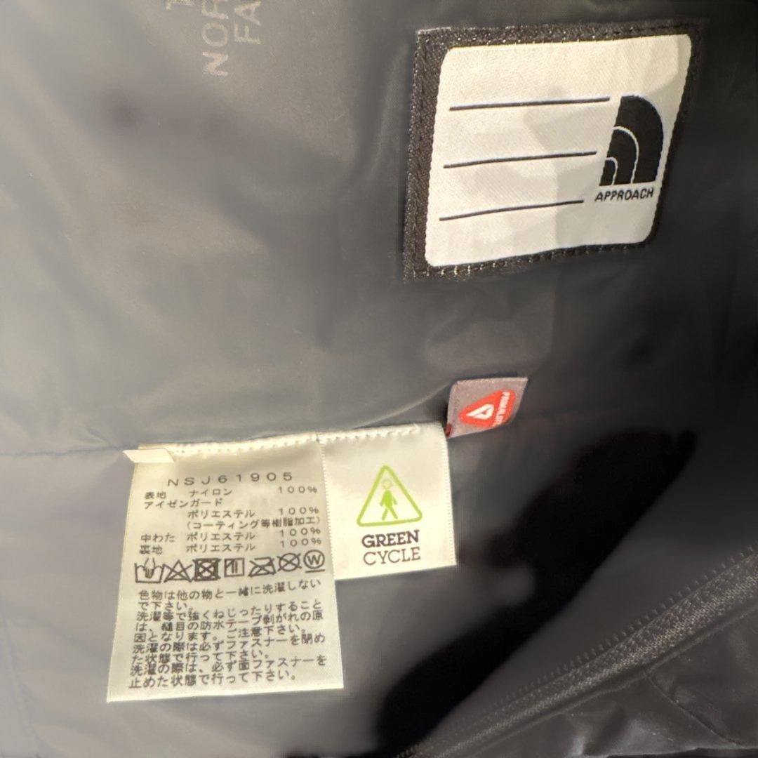 新品　The North Face 子ども用ウェア3点セット