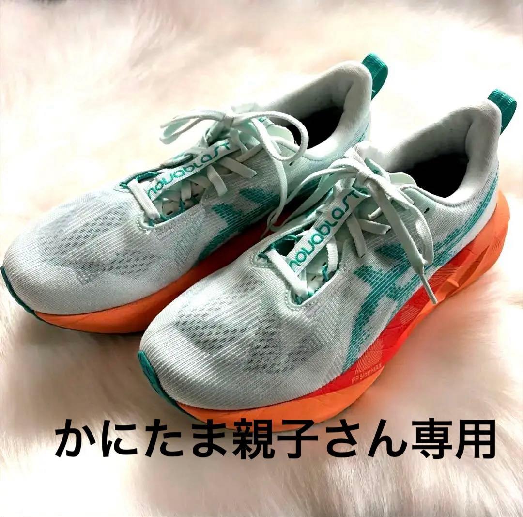 アシックス ノバブラスト 5 NOVABLAST 5 26.0cm