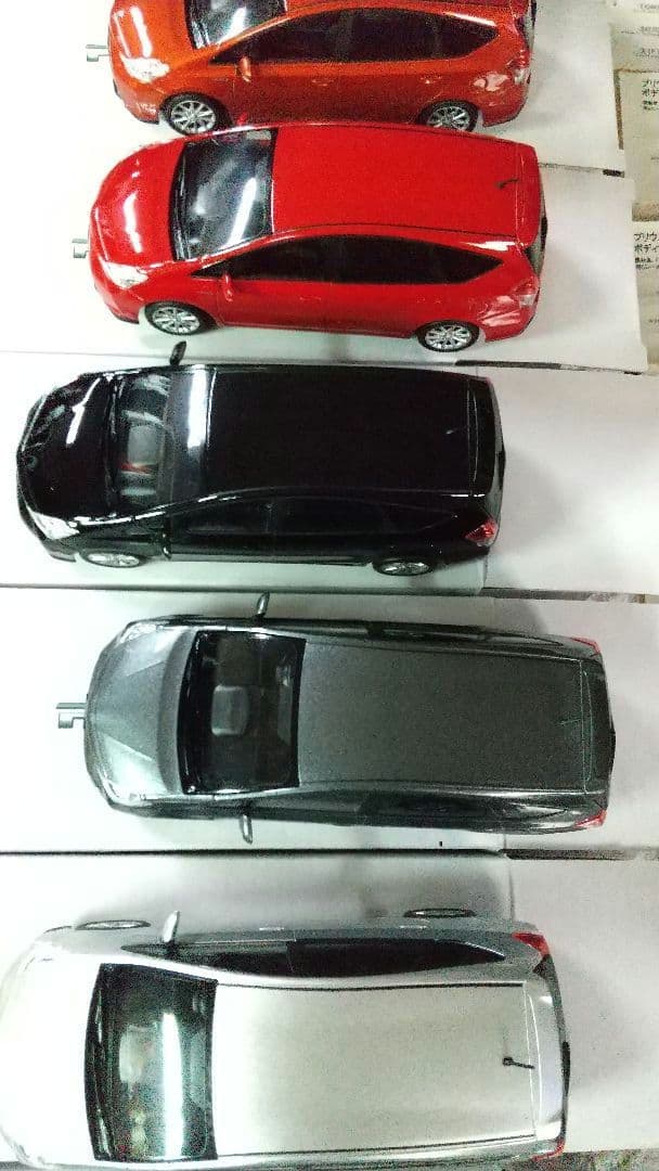 TOYOTA トヨタ PRIUSα プリウス アルファ①～⑦⑨ 8種類 セット