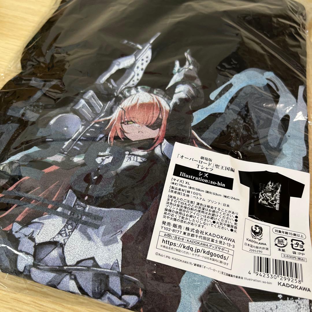 オーバーロード 劇場版 映画 シズ デルタ Tシャツ XLサイズ