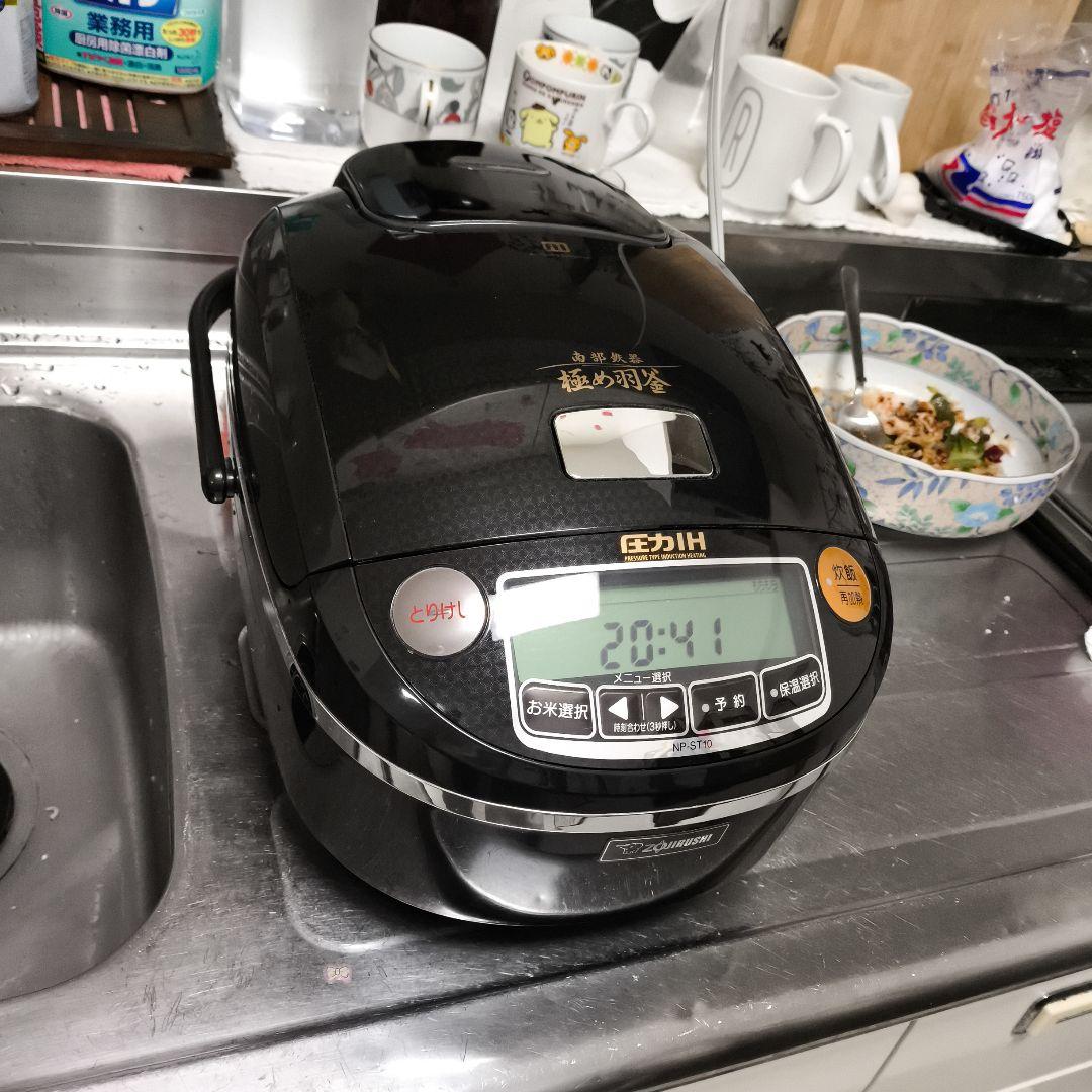 （美品）極め羽釜 圧力IH炊飯器 高級モデル ZOJIRUSHI NP-ST10