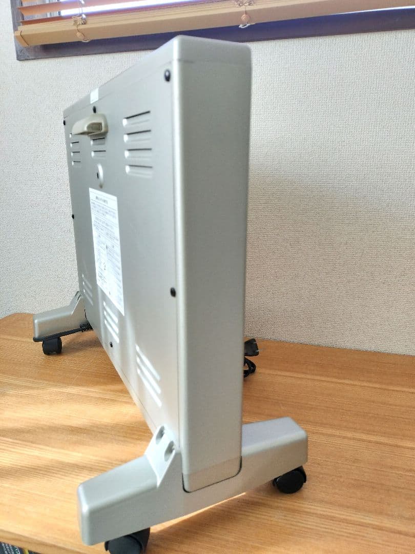 遠赤外線暖房器E800LSサンルミエキュート