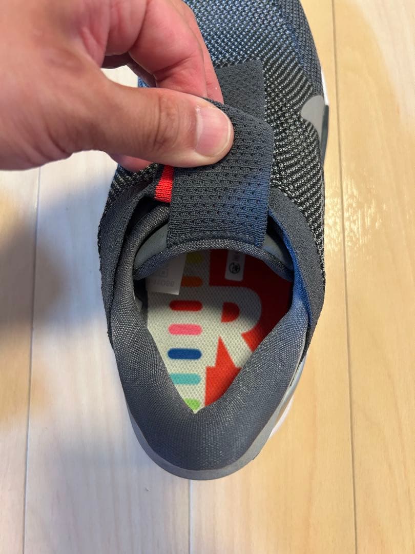 ナイキ　NIKE ADAPT BB Dark Grey' 29cm