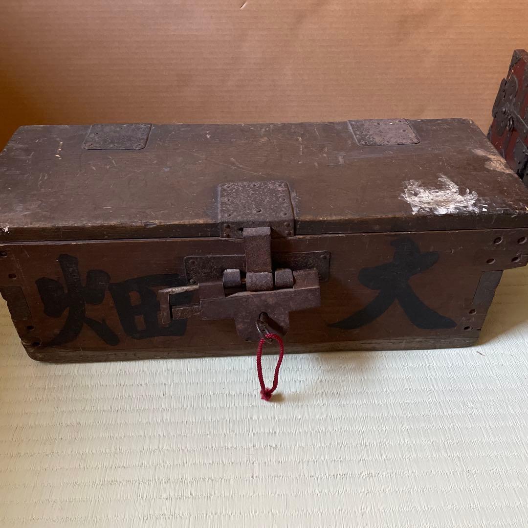 アンティーク銭箱　骨董品