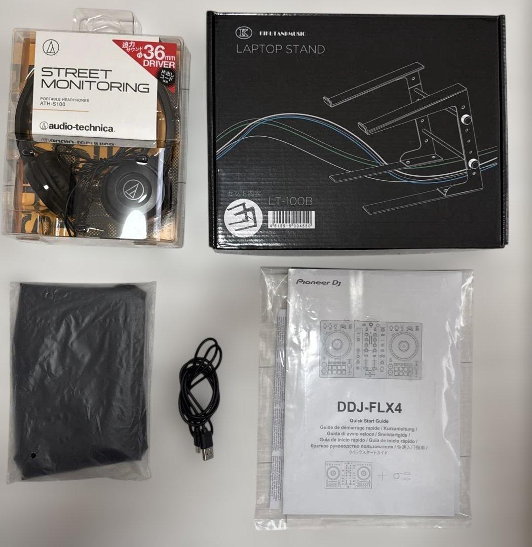 【おまけ付き】Pioneer DDJ-FLX4 ヘッドホン・ラック・カバーセット