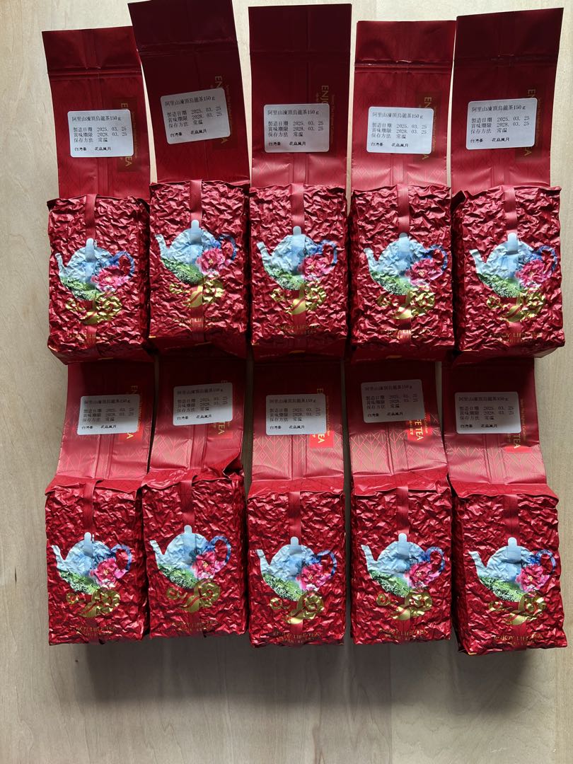 台湾茶　阿里山凍頂烏龍茶x10