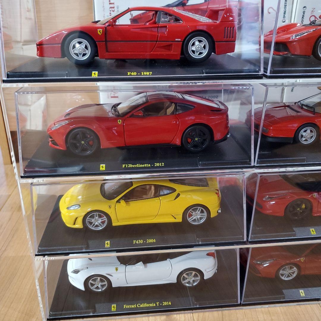 デアゴスティーニ Ferrari コレクション1/24 13台セット