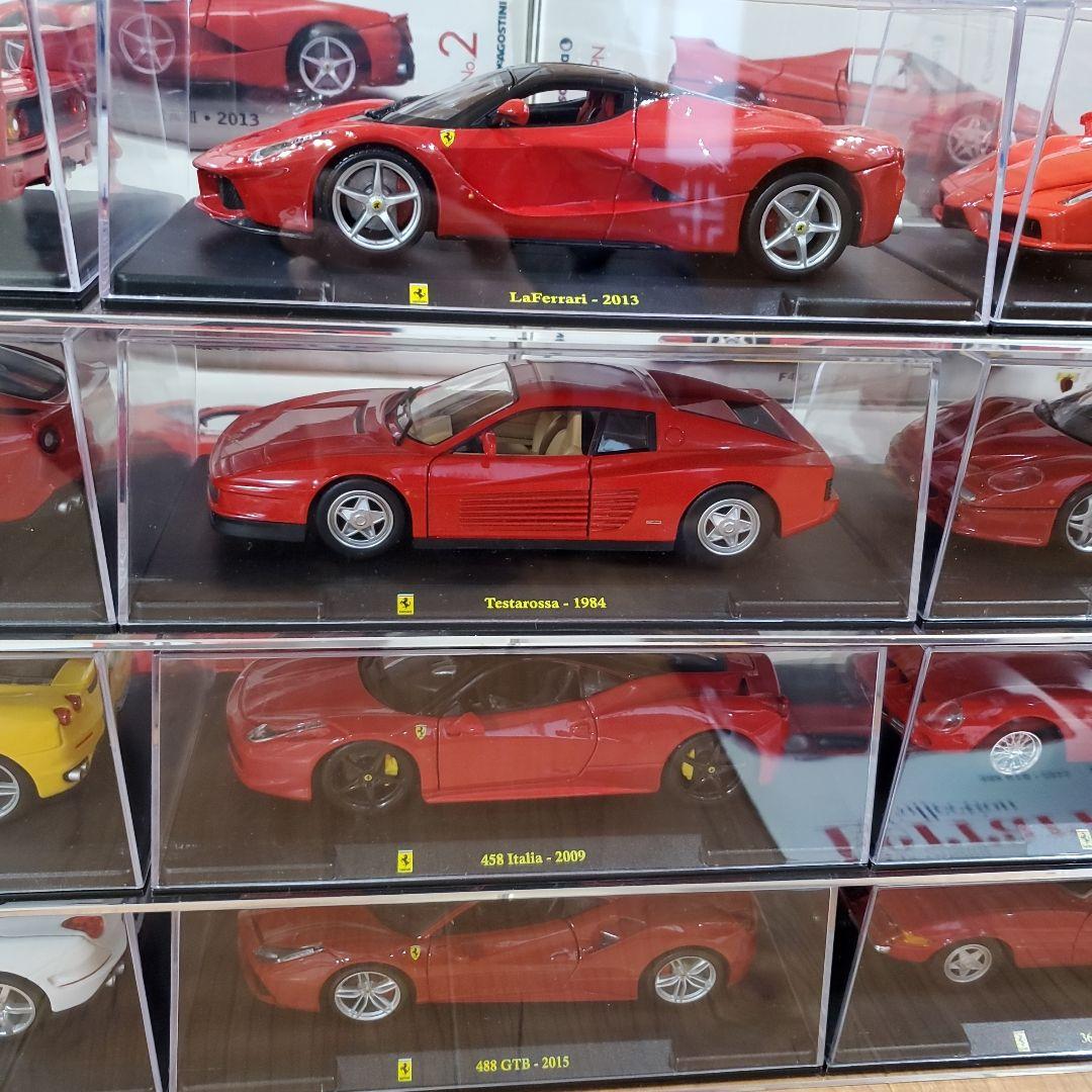 デアゴスティーニ Ferrari コレクション1/24 13台セット