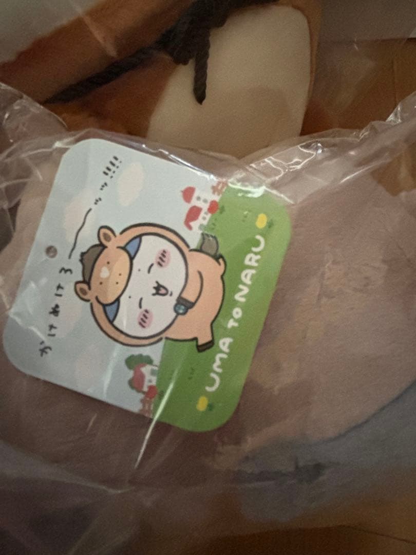 ハチワレぬいぐるみ3点