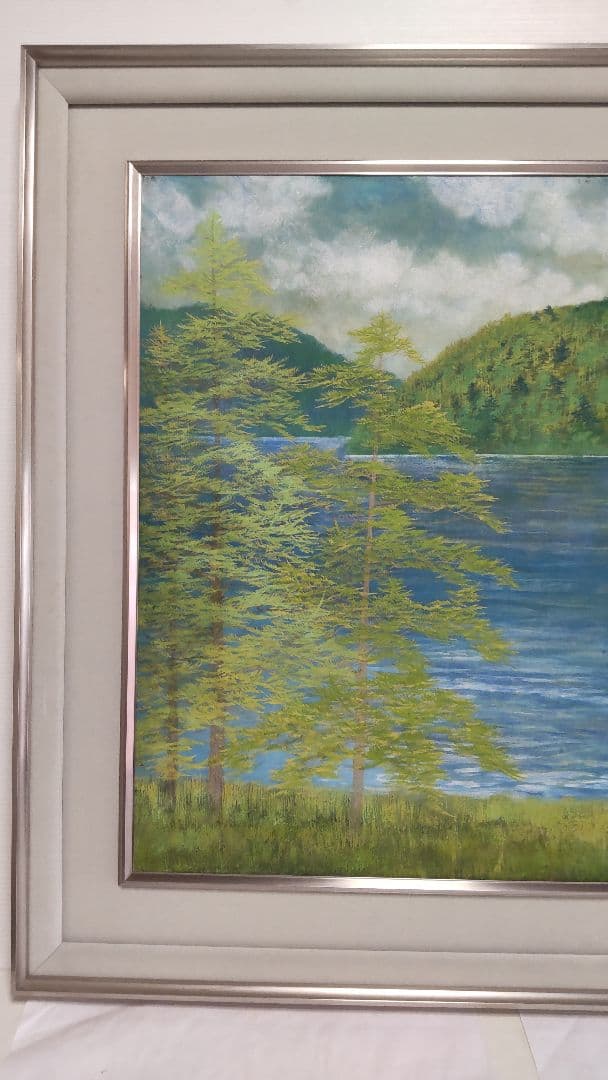 ❰真作❱ 伊藤 嘉晃(かこう)・画題 『山湖』・真作証明書付20号 額ガラス割れ