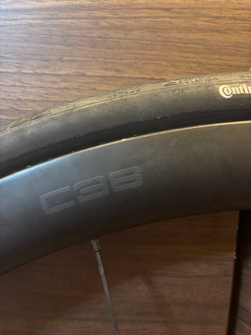 Ultegra C36 R8170-C36-TL 12/11S前後セット