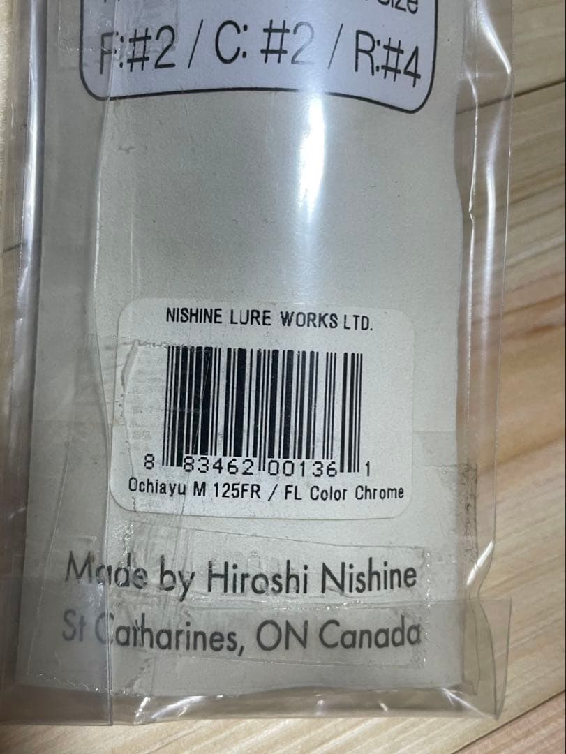 オチアユミノー　Ochiayu Minnow 125FR 新品未使用品　FL