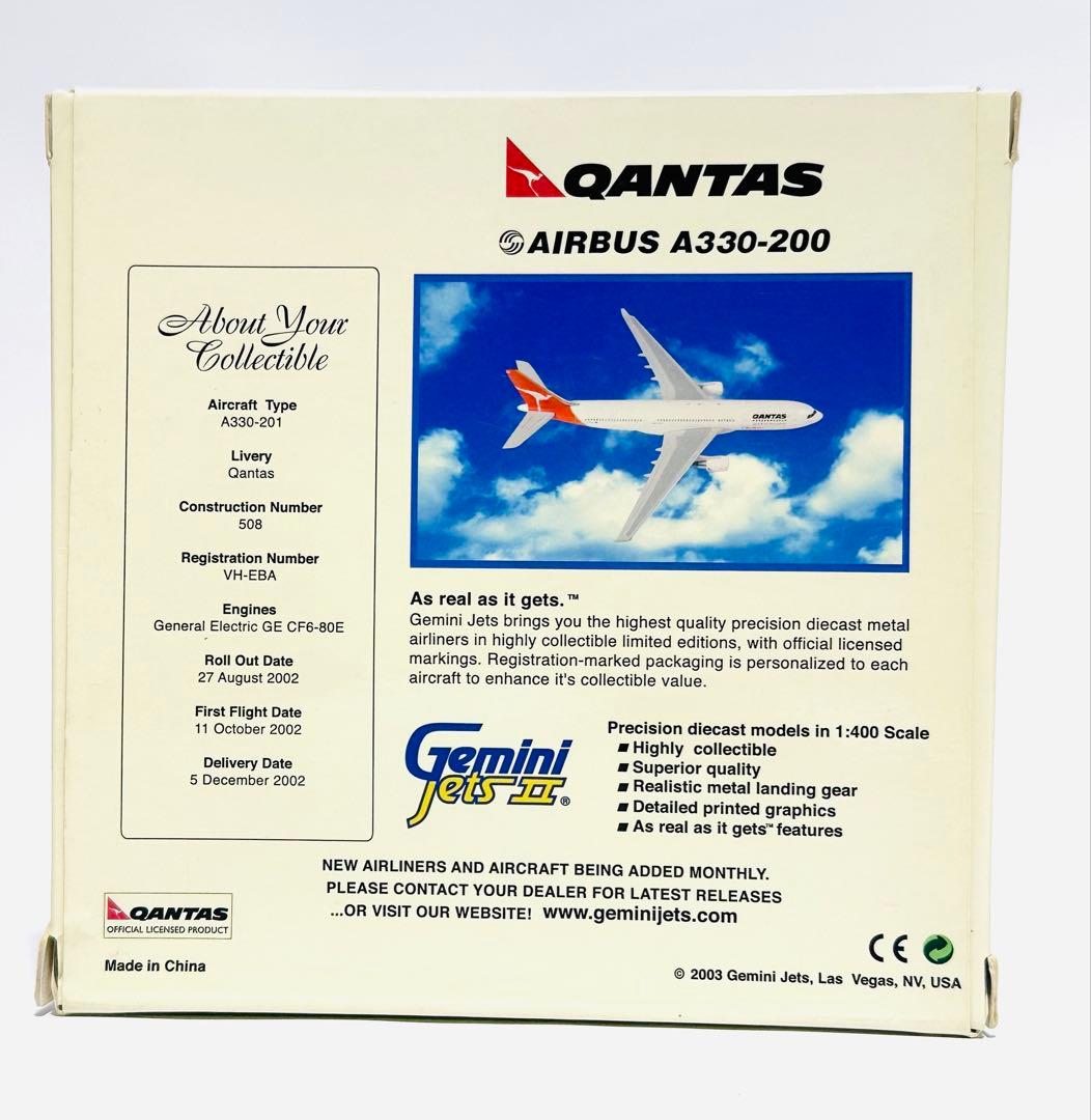 Gemini 1/400 A330-200 カンタス航空 限定版