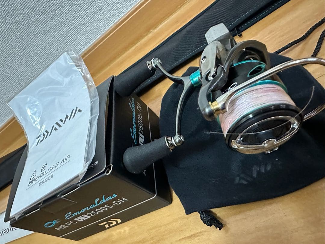 エメラルダス エアー AGS 83ML エアー FC LT 2500S セット