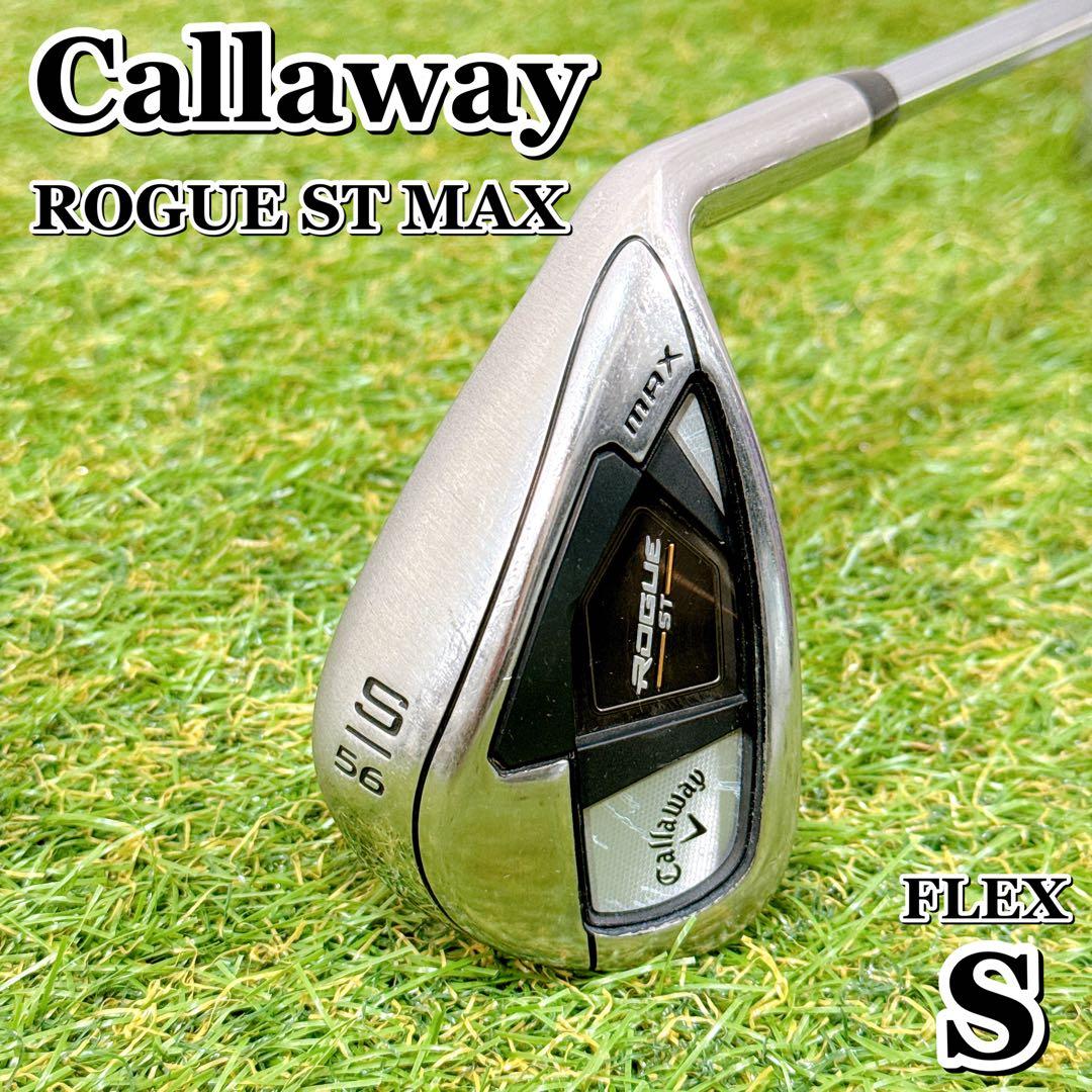Callaway ROGUE ST MAX サンドウェッジ SW 【K453】