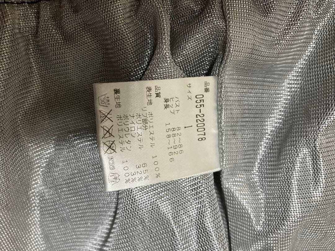 【美品】PEARLY GATESパーリーゲイツ レディース　ジップジャケット