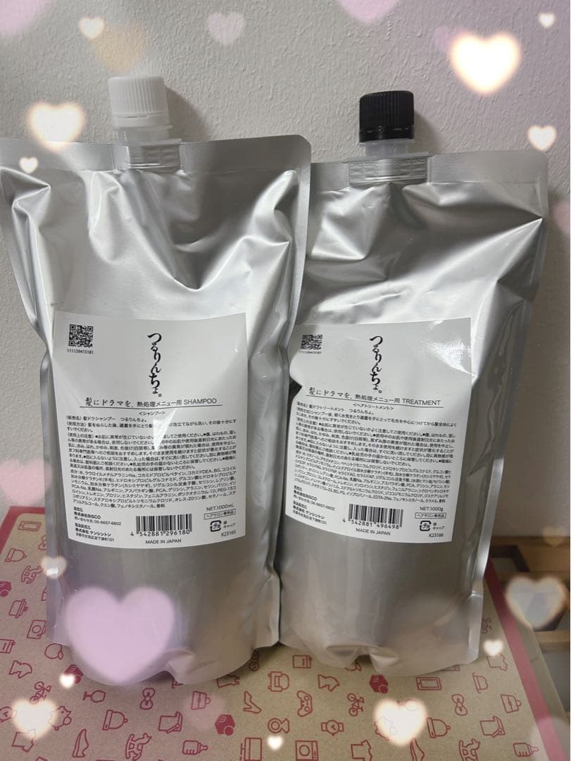 つるりんちょ シャンプー&トリートメント 1000ml