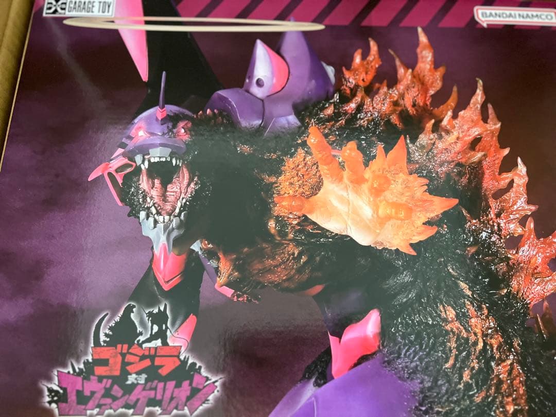 ゴジラ対エヴァンゲリオン 東宝30cm エヴァ初号機 バーニングG覚醒形態