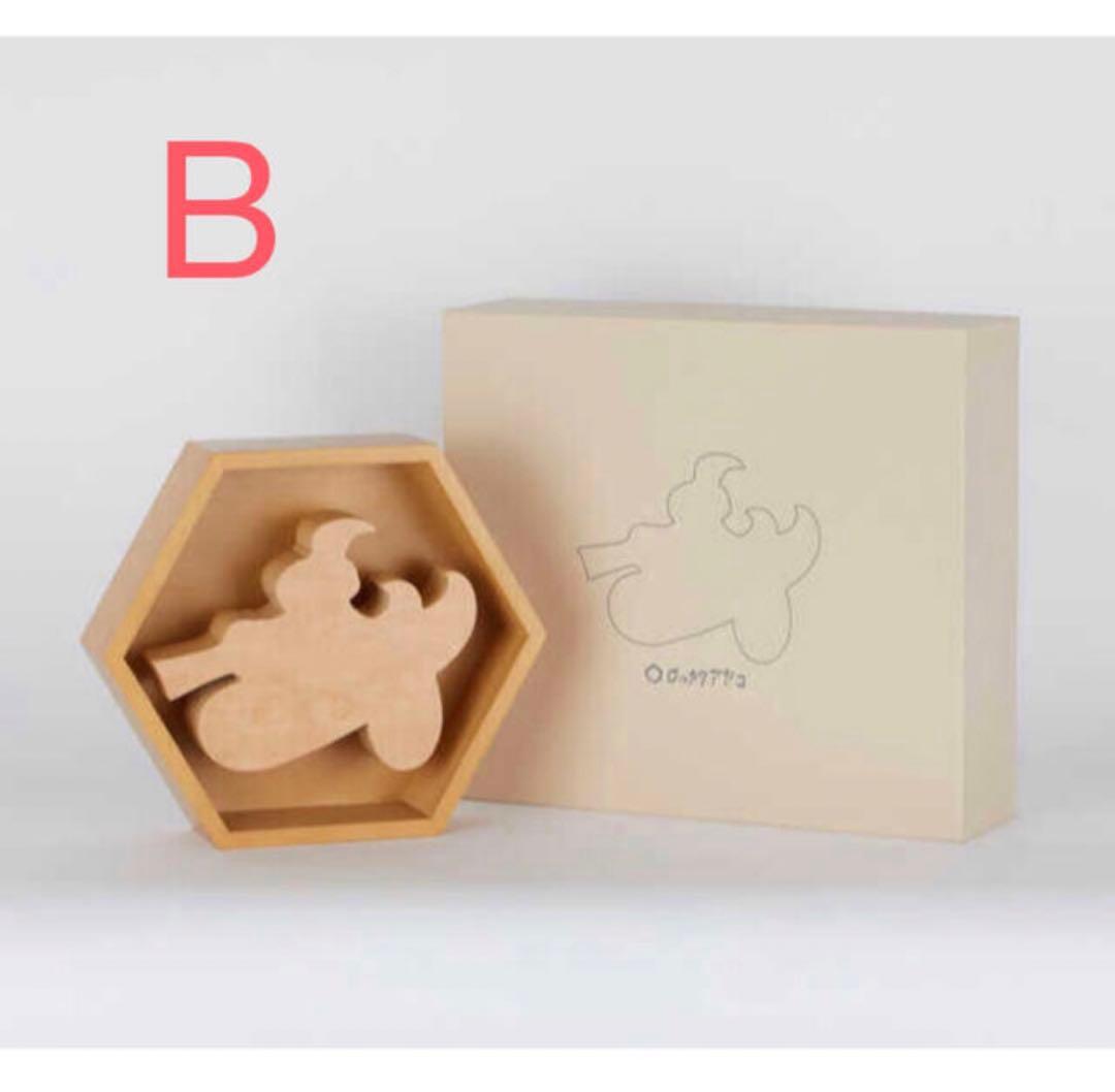 【B】ロッカクアヤコ マルチプル