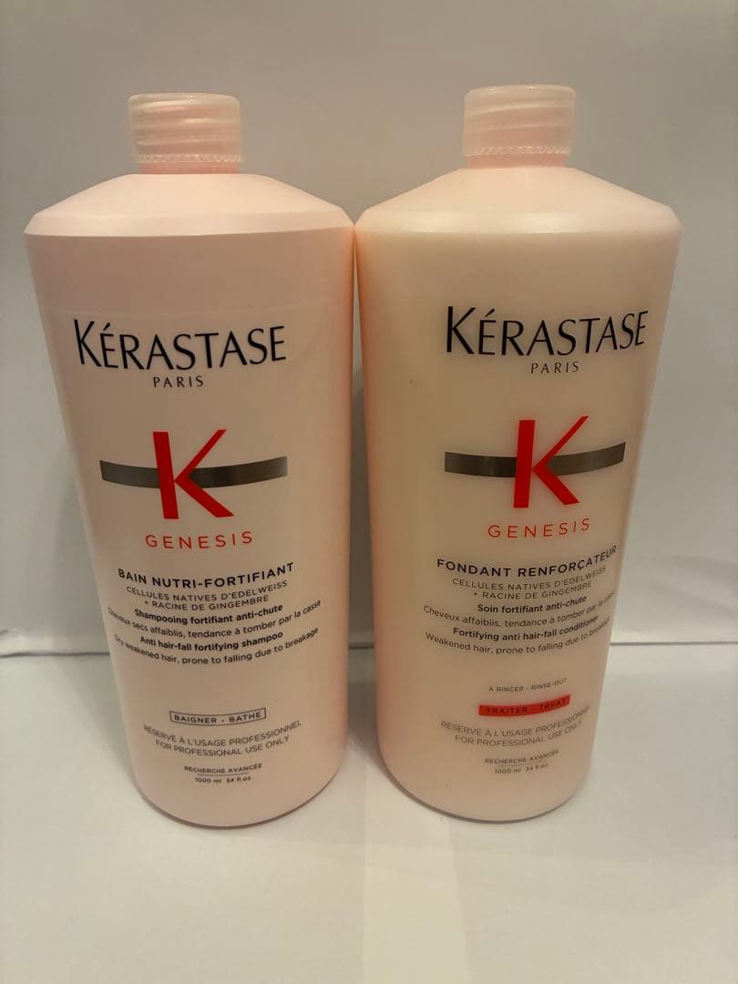 現品限り《新品正規品》ケラスターゼ　ジェネシス　バンNF フォンダン　RFCT