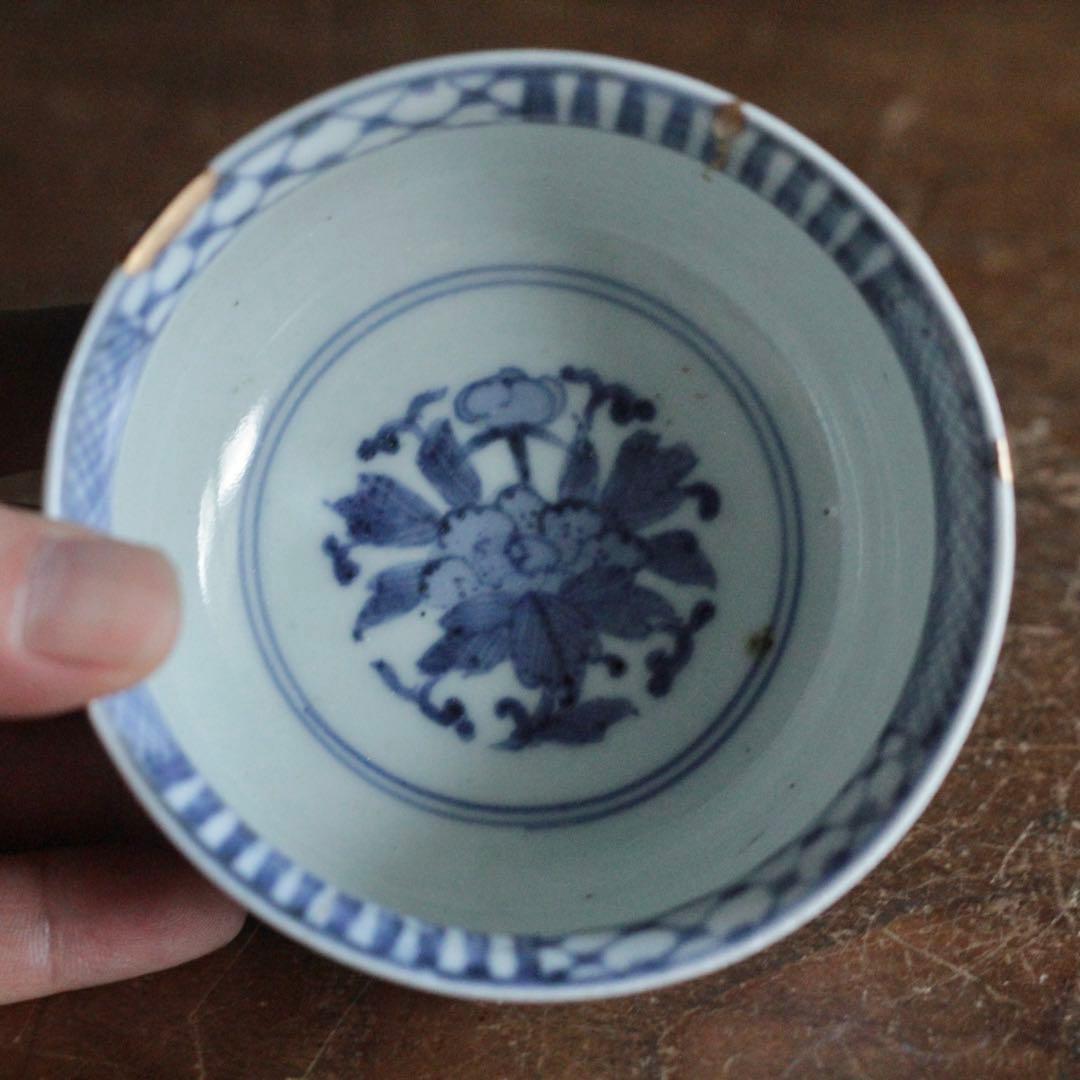 古伊万里 染付 茶碗 古美術 古道具 アンティーク