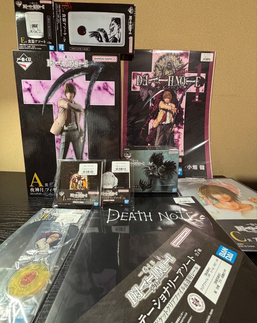 デスノート　一番くじ　夜神月　A賞　D賞リューク　他