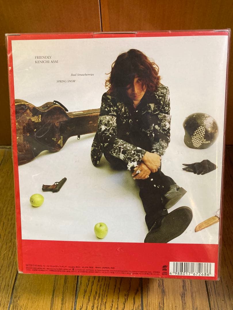 【新品未開封】浅井健一 フィギュア付「FRIENDLY」初回限定盤