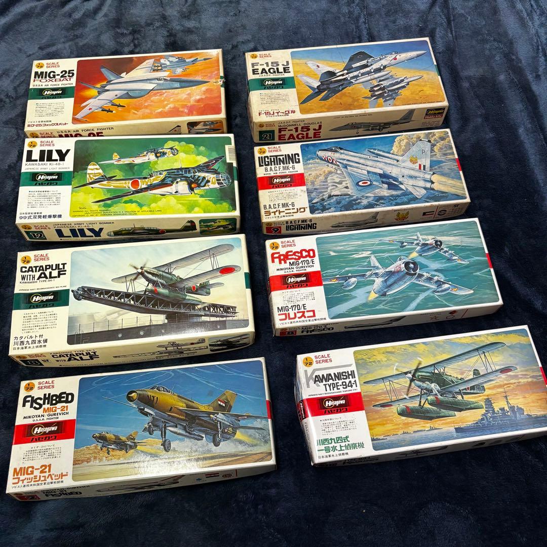 航空機モデルキットセット