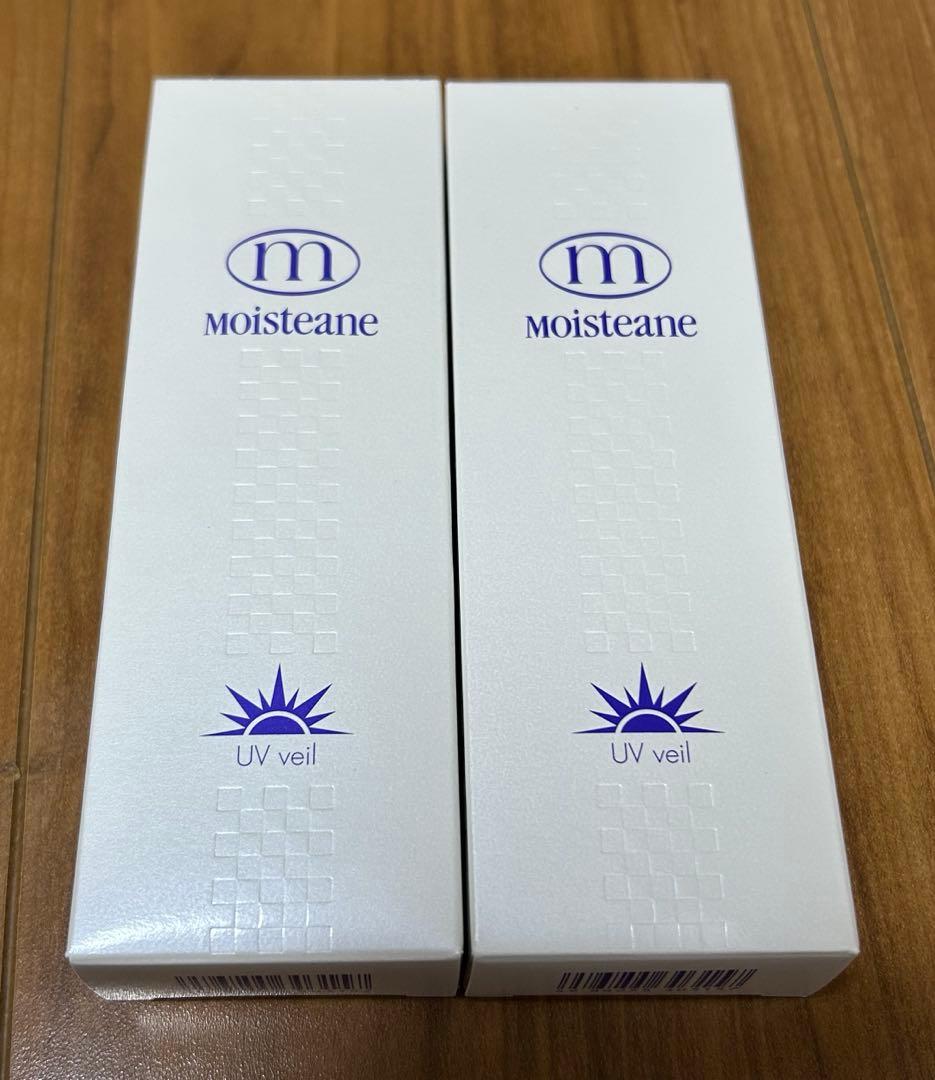 モイスティーヌ　uvヴェール　　２本セット
