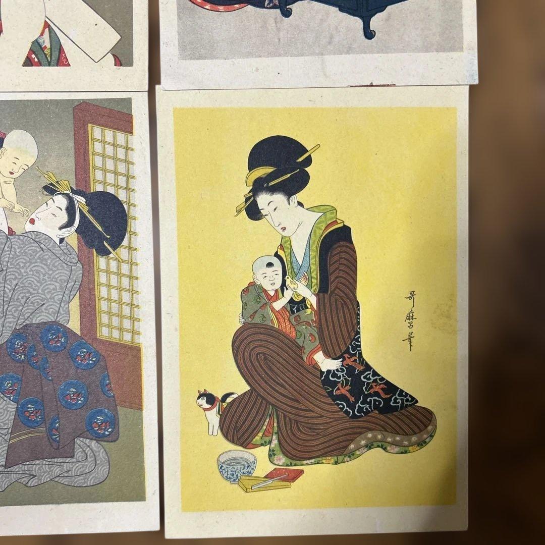 最終価格コレクター保管品　喜多川歌麿　鮑取り、二遊女図　金魚　美人画など八点