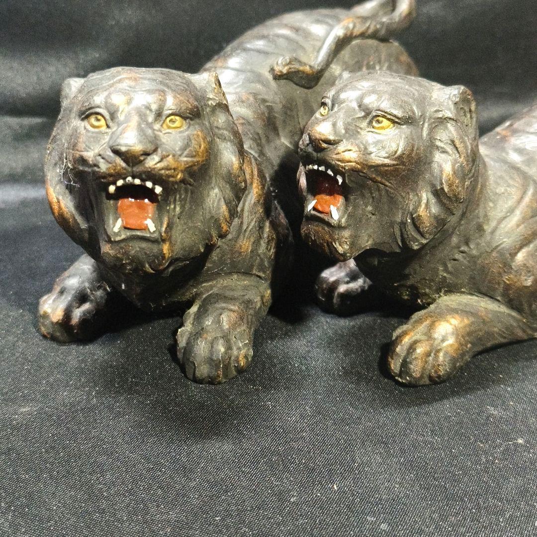 中国骨董 虎2頭 陶芸品 無銘時代物 古美術品 アンティーク コレクター放出美品