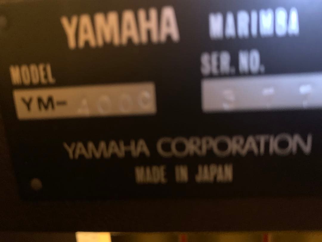 YAMAHA コンサートマリンバ YM-400C