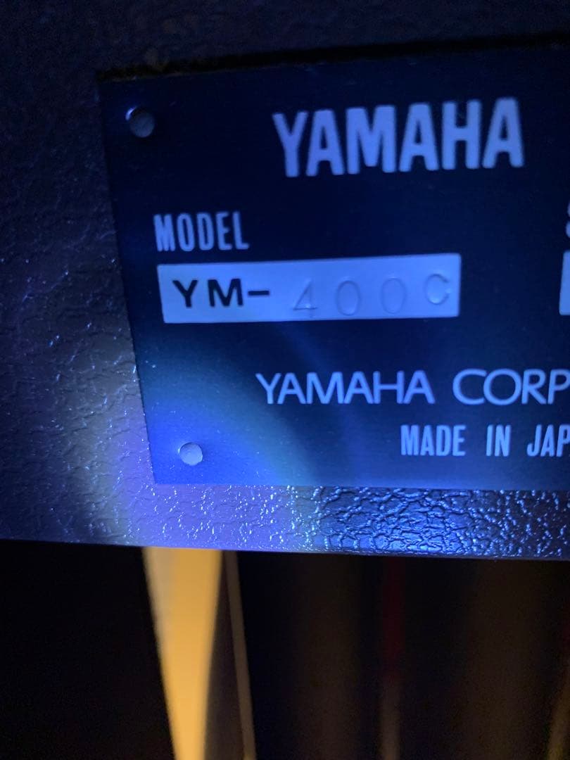 YAMAHA コンサートマリンバ YM-400C