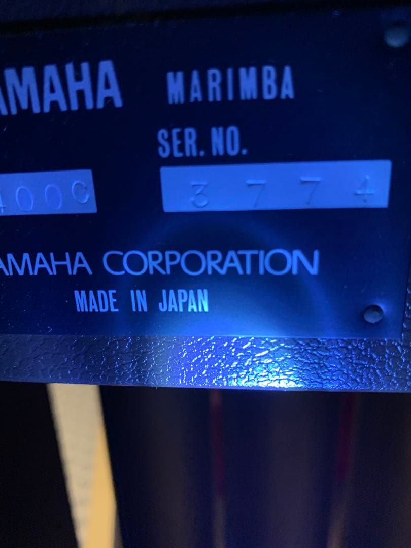 YAMAHA コンサートマリンバ YM-400C