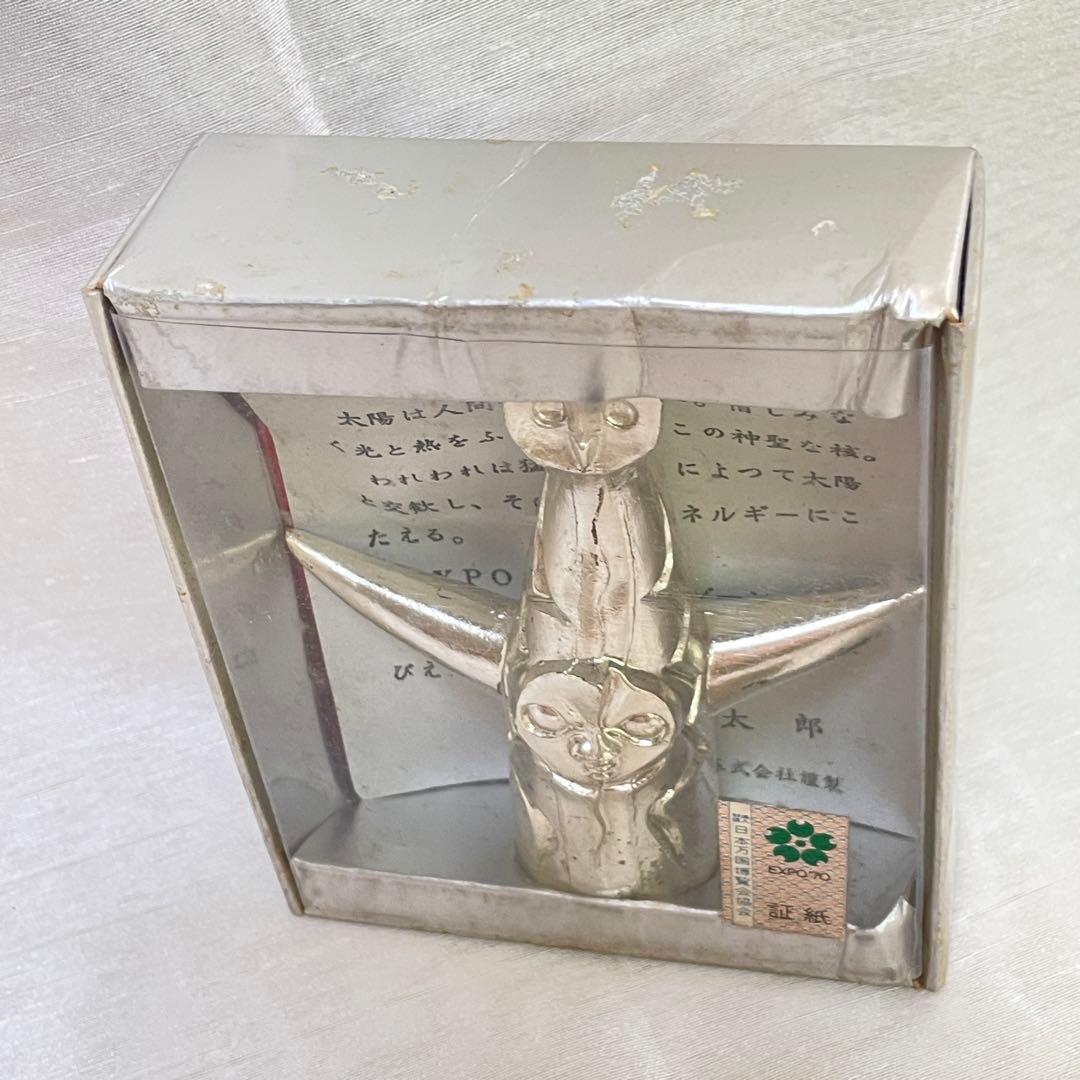 太陽の塔　鉛筆削り