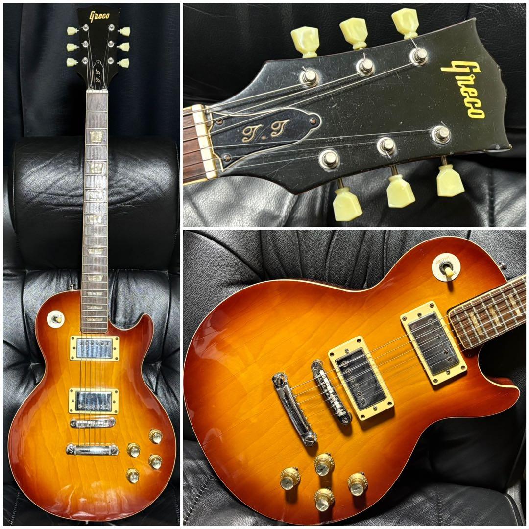 Greco グレコ 70年代 レスポール ギター 日本製 フジゲン ビンテージ